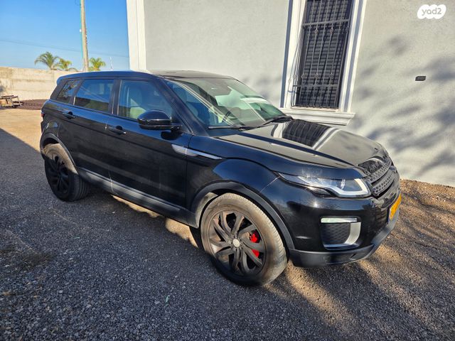 מודעת רכב לנד רובר ריינג' רובר איווק