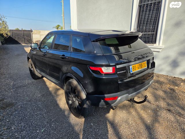 לנד רובר ריינג' רובר איווק