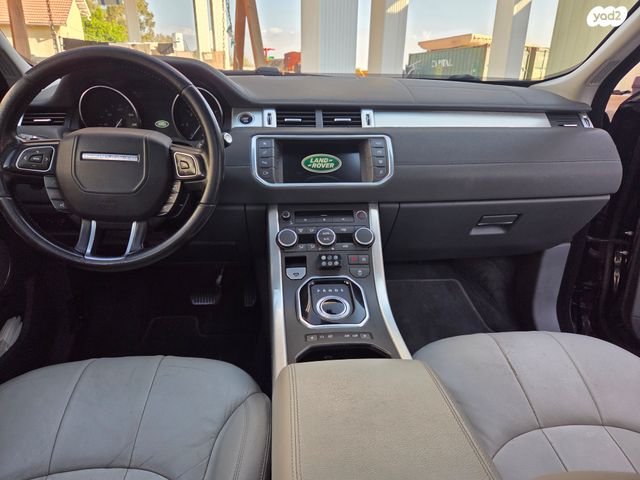 לנד רובר ריינג' רובר איווק