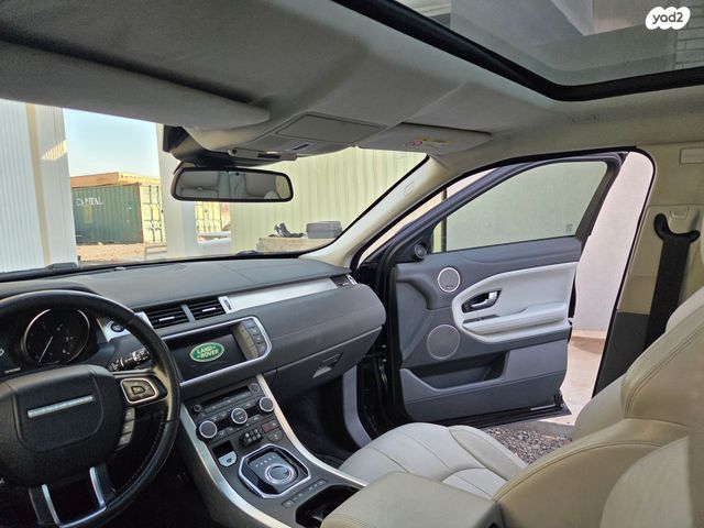 לנד רובר ריינג' רובר איווק