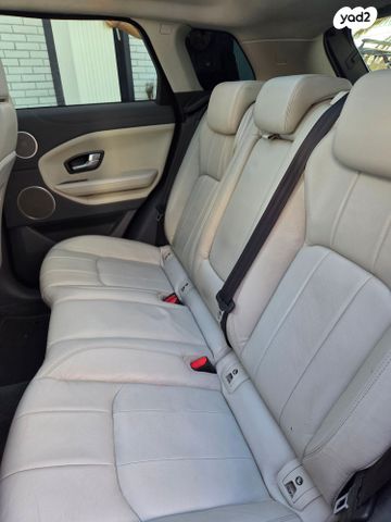 לנד רובר ריינג' רובר איווק