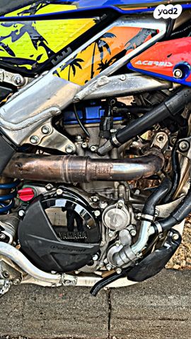 ימאהה YZF250