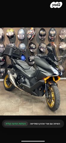 מודעת רכב הונדה Forza NSS300