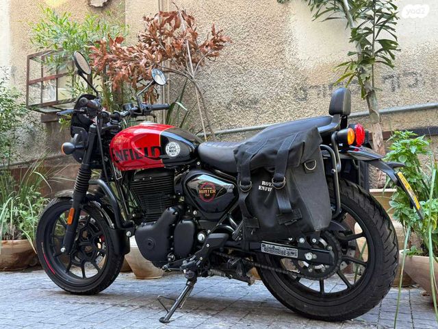 רויאל אנפילד אחר