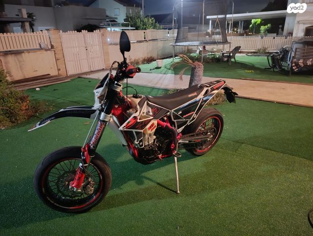 בטא RR350