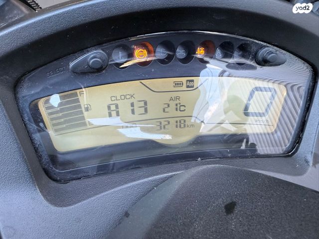 מודעת רכב ימאהה טריסיטי 155