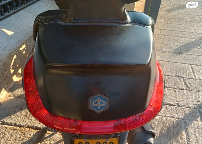 מודעת רכב פיאג'ו X-Evo 250