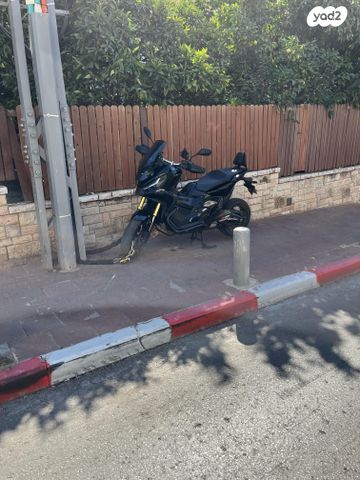 הונדה X-ADV750
