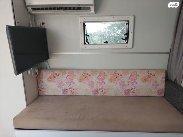 נגרר (קראוון נגרר)