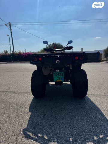 מודעת רכב בומברדיר/קאן אם