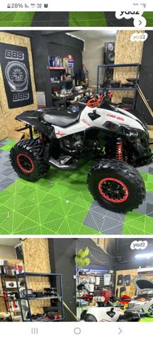 מודעת רכב קאן אם