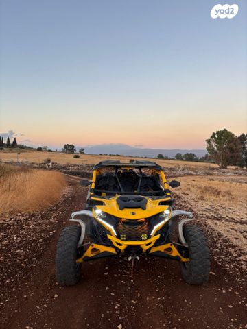 מודעת רכב בומברדיר/קאן אם