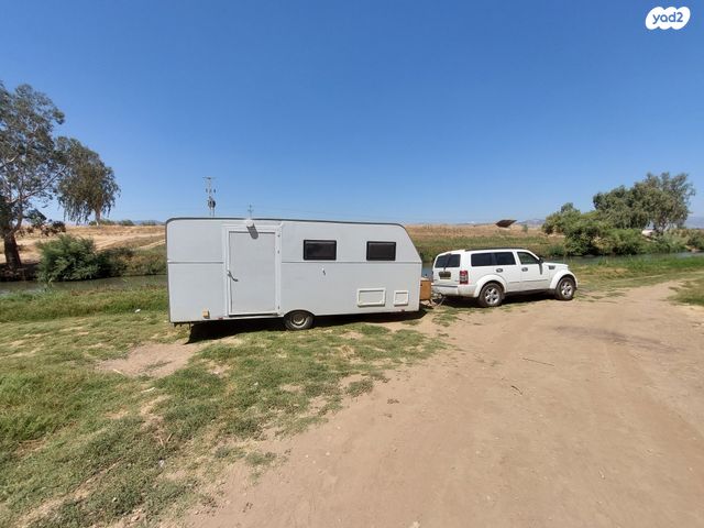 נגרר (קראוון נגרר)