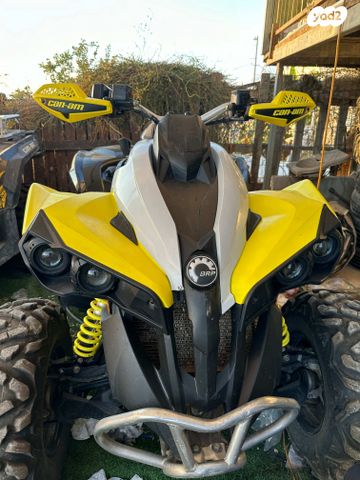 מודעת רכב בומברדיר/קאן אם