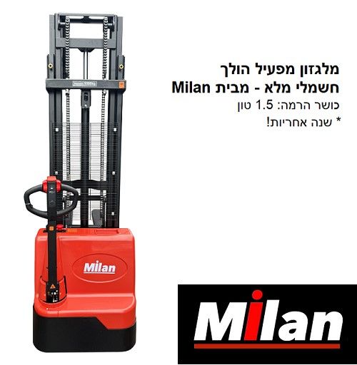 מודעת רכב כללי