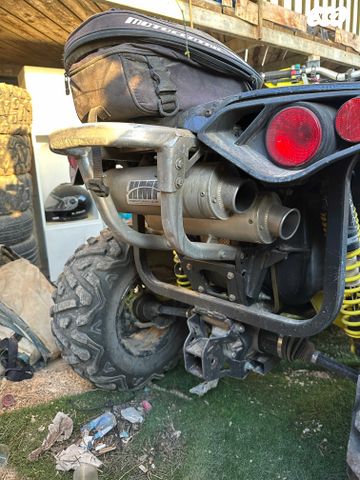 בומברדיר/קאן אם