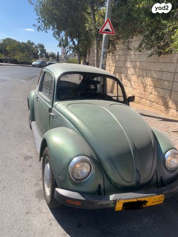 מודעת רכב פולקסוואגן