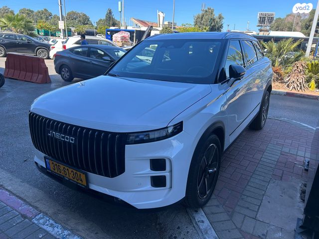 מודעת רכב ג'אקו J7
