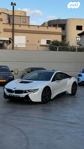 ב מ וו i8