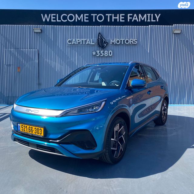 מודעת רכב בי.ווי.די אטו 3