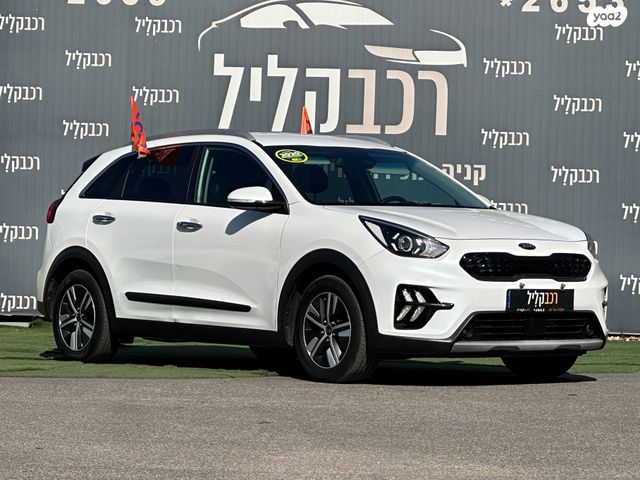 מודעת רכב קיה נירו