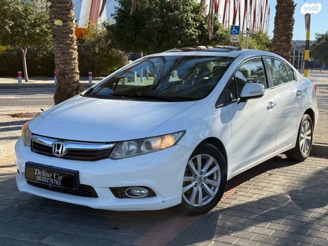 מודעת רכב הונדה סיוויק