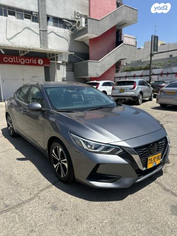 ניסאן סנטרה