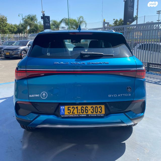 בי.ווי.די אטו 3