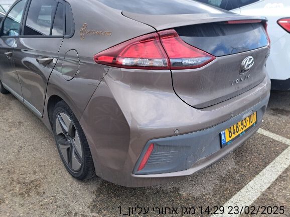 מודעת רכב יונדאי איוניק