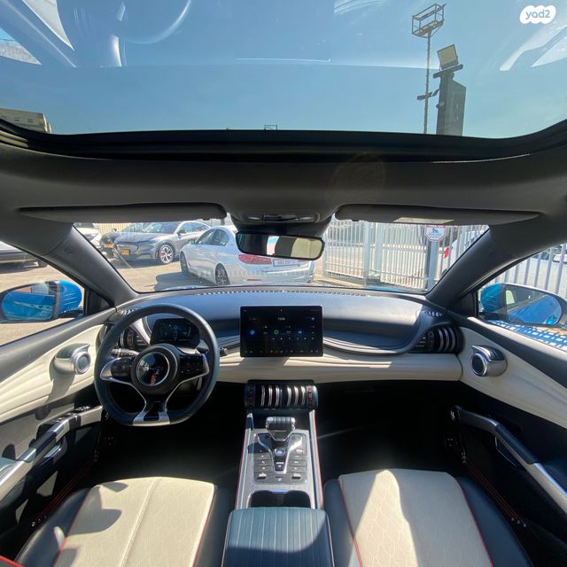 בי.ווי.די אטו 3