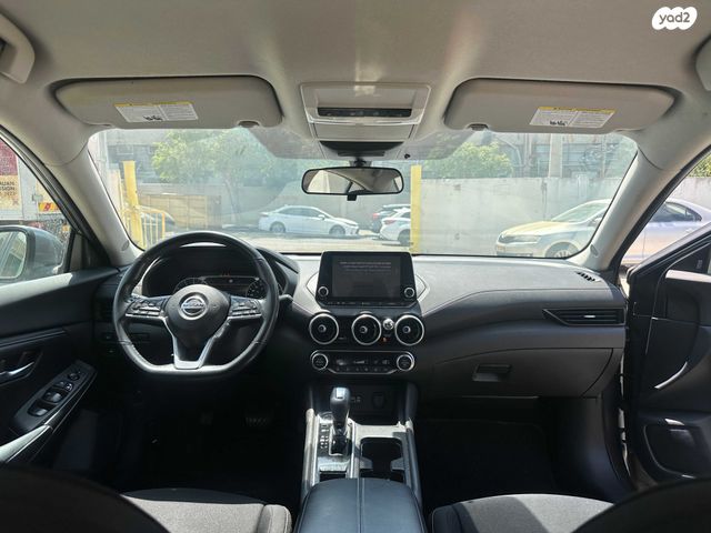 ניסאן סנטרה