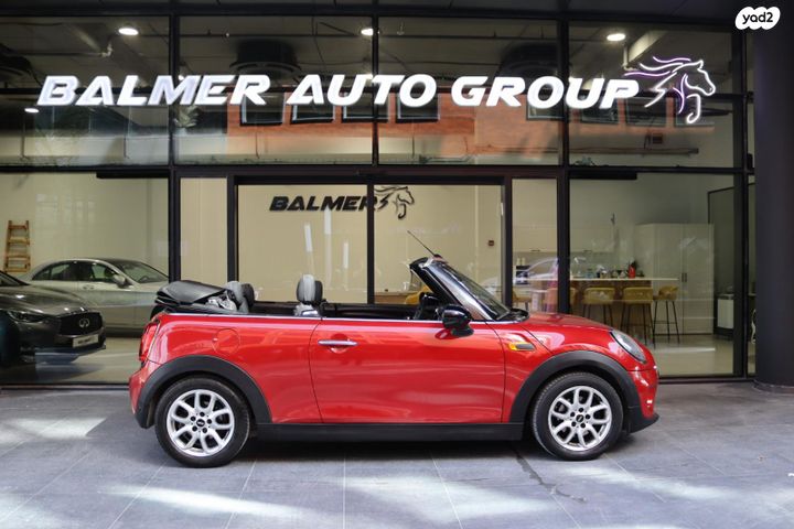 מיני קופר קבריולט