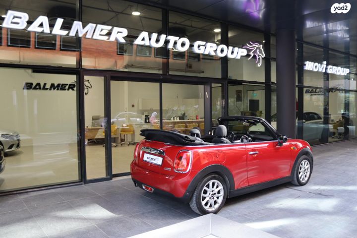 מיני קופר קבריולט