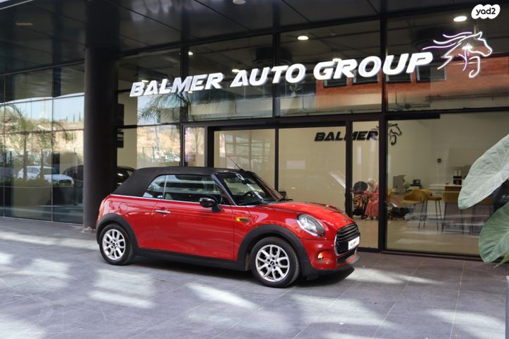 מודעת רכב מיני קופר קבריולט