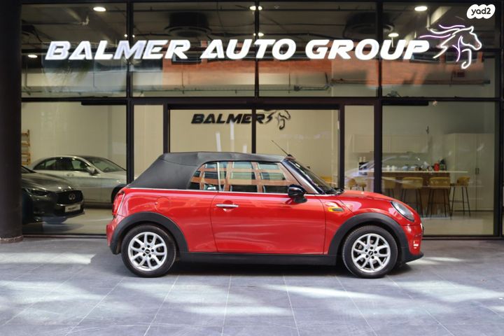 מיני קופר קבריולט