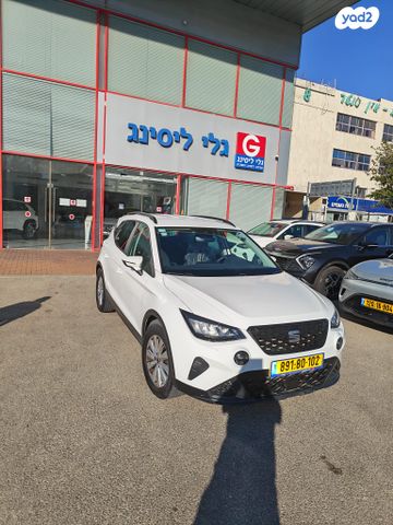 מודעת רכב סיאט ארונה