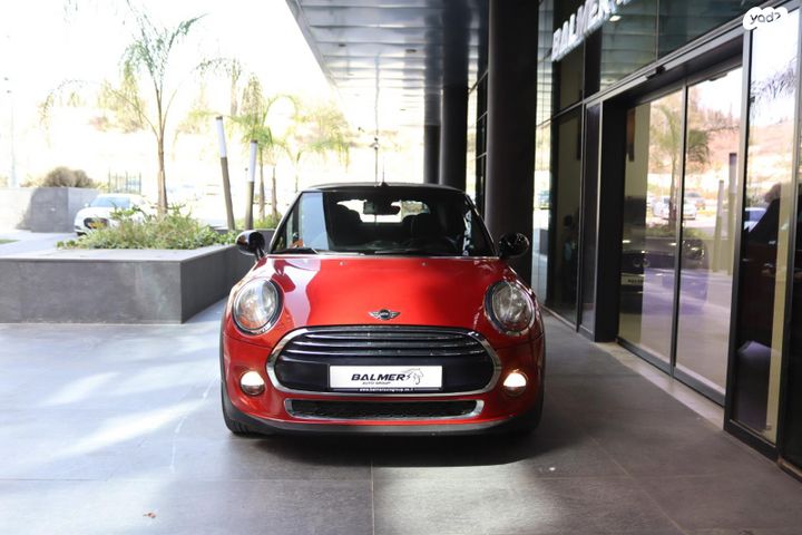 מיני קופר קבריולט