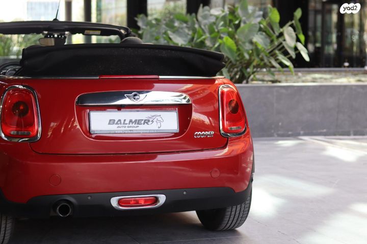 מיני קופר קבריולט