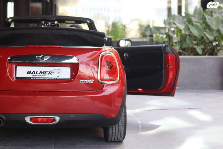 מיני קופר קבריולט