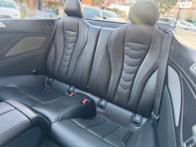 ב מ וו סדרה 8