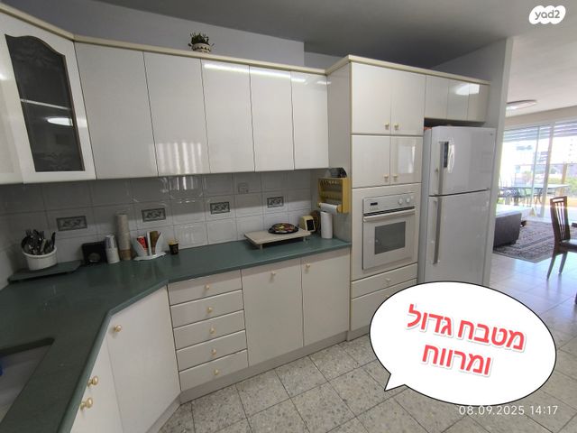 אצ"ל 40