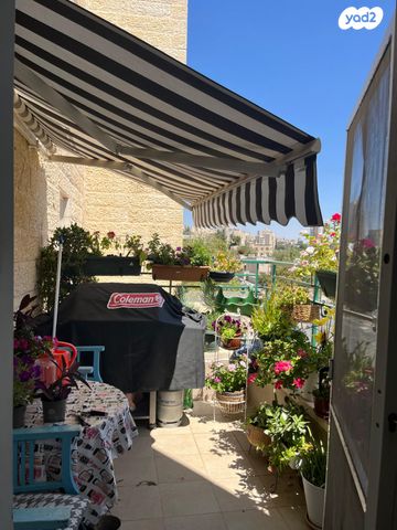 דירה, הדישון 2, מלחה, מנחת, ירושלים