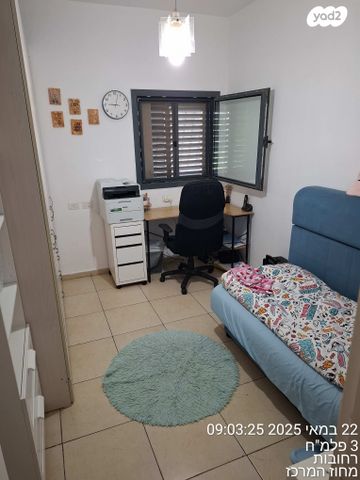 דירה, הנוטר 10, אבני חן, רחובות