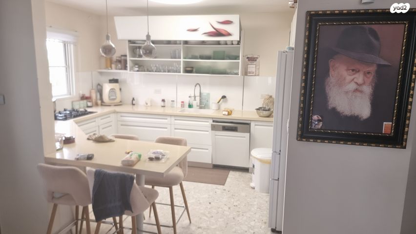 בית פרטי/ קוטג', האתרוג 27, נווה סביון, אור יהודה