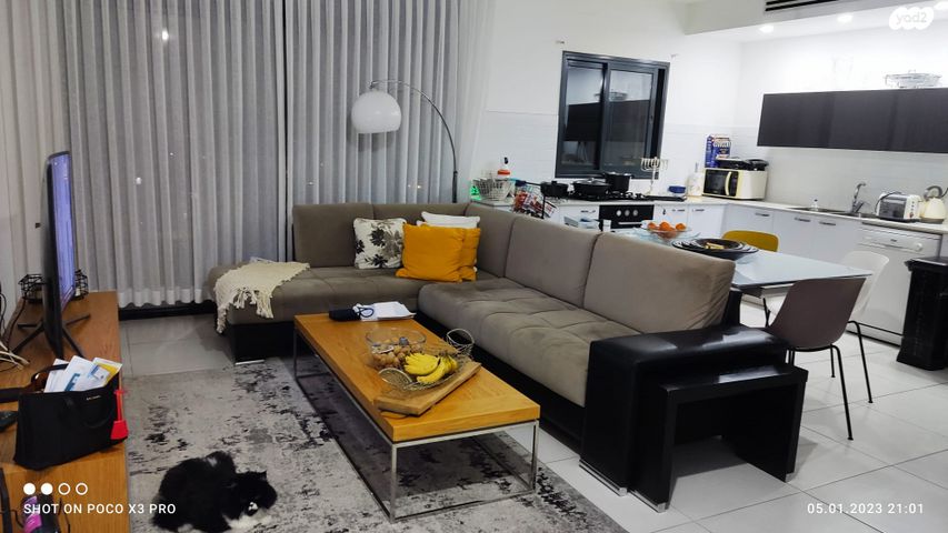 דירה, דליה רביקוביץ' 7, פסגות אפק, ראש העין