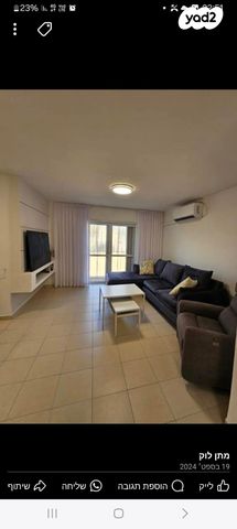 דרך המשחררים 117