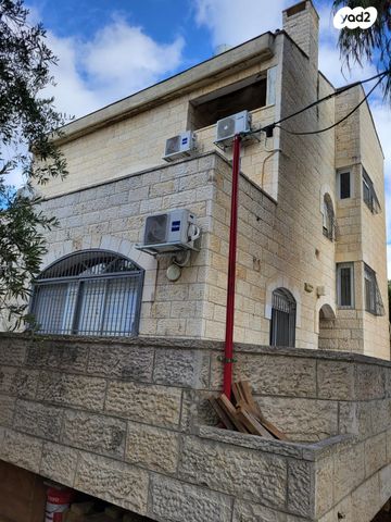 משעול הקורנית 5