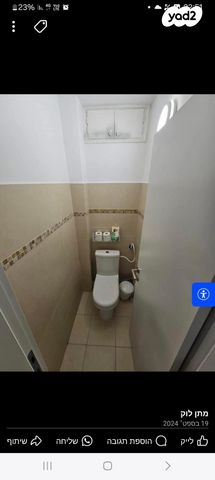 דירה, דרך המשחררים 117, שכונה א', באר שבע