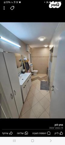 דירה, דרך המשחררים 117, שכונה א', באר שבע