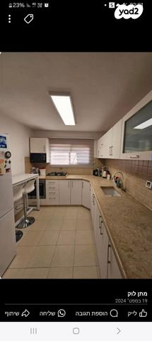 דירה, דרך המשחררים 117, שכונה א', באר שבע